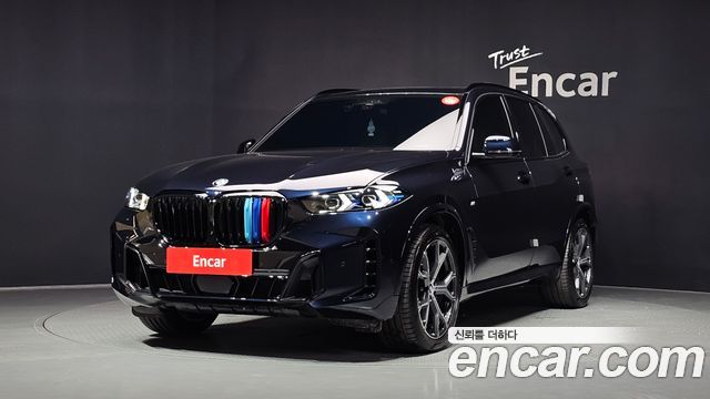 2026 BMW X5, VIN WBA21EU00T9182700
