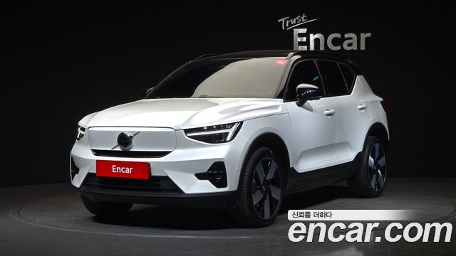 2024 Volvo XC40, VIN YV1XZERA8R2348850