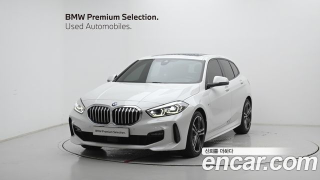 2023 BMW 1-Series, VIN WBA7L7107P7M62910