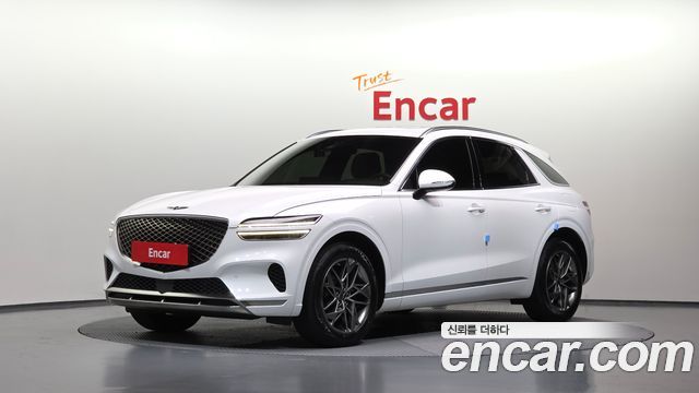 2022 Genesis GV70, VIN KMTMA81BBNU065661