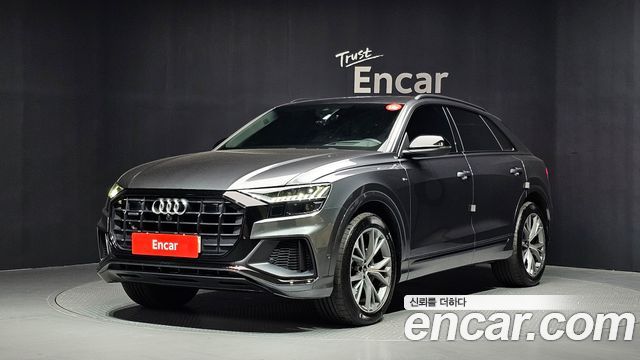 2022 Audi Q8, VIN WAUZZZF12ND012990