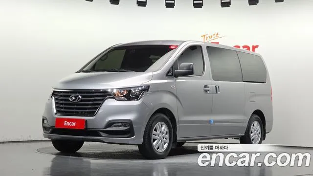 2021 Hyundai Starex, VIN KMFWBX7KBMU197459