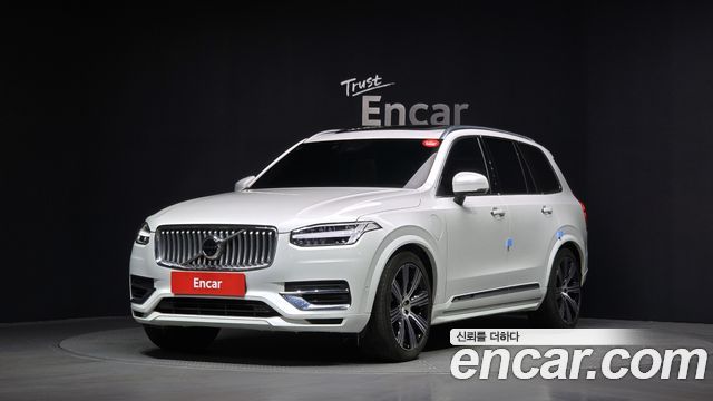 2023 Volvo XC90, VIN YV1LFH609P1925229