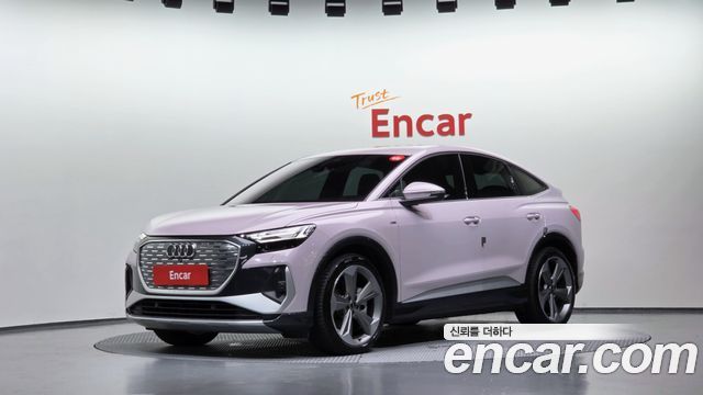 2025 Audi Q4 e-tron, VIN WAUZZZFZ0SP074503