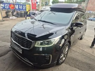 2020 Kia Carnival, VIN KNAME811BLS652680