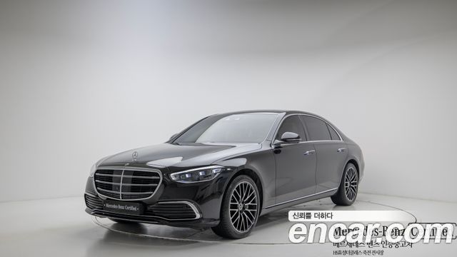 2026 Mercedes-Benz S-Class, VIN W1K6G6BB5TA348825