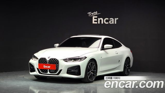 2024 BMW 4-Series, VIN WBA21AP03RCN13706