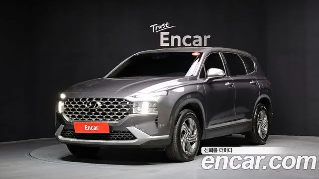 2023 Hyundai Santa Fe, VIN KMHS281LGPU479309