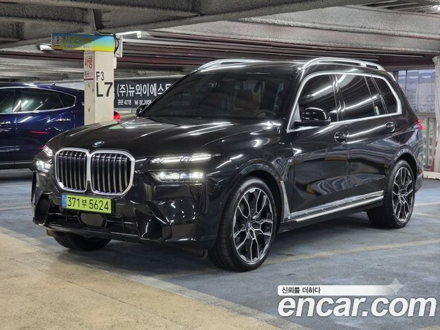 2026 BMW X7, VIN WBA21EM06T9139737