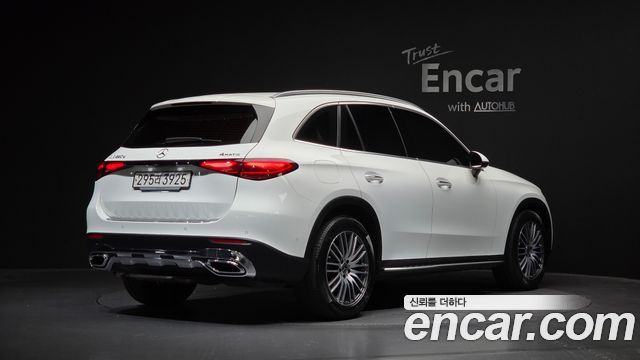 2023 Mercedes-Benz GLC-Class, VIN W1NKM0FB4PF060417
