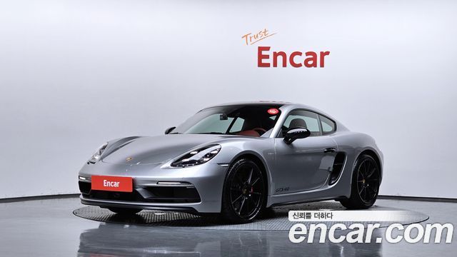 2021 Porsche 718, VIN WP0AD298XMS281148