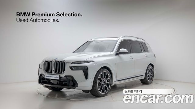 2025 BMW X7, VIN WBA21EM06S9120801