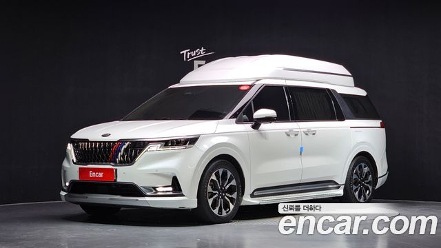 2021 Kia Carnival, VIN KNANE81BBMS053743