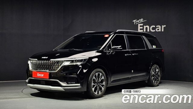 2023 Kia Carnival, VIN KNANB81BBPS198854