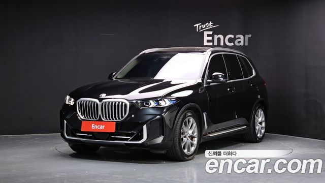 2024 BMW X5, VIN WBA11EV00R9U81865
