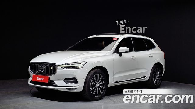 2020 Volvo XC60, VIN YV1UZA22CL1530687