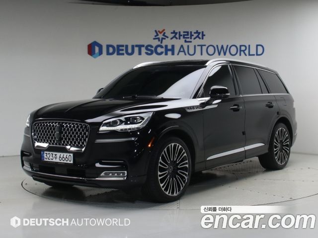2023 Lincoln Aviator, VIN 5LM5J9XC8PGL11323