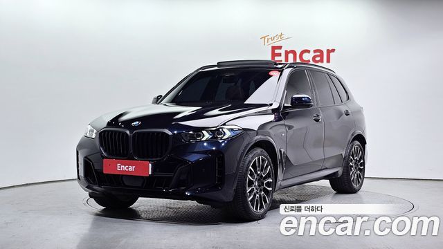 2025 BMW X5, VIN WBA11EV01S9129450