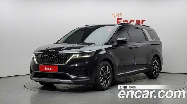 2022 Kia Carnival, VIN KNANB81BBNS134613