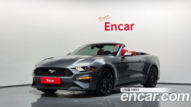 2021 Ford Mustang, VIN 1FATP8UH5M5137022