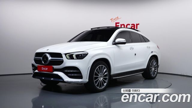 2023 Mercedes-Benz GLE-Class, VIN W1NFD2DB5PA839967