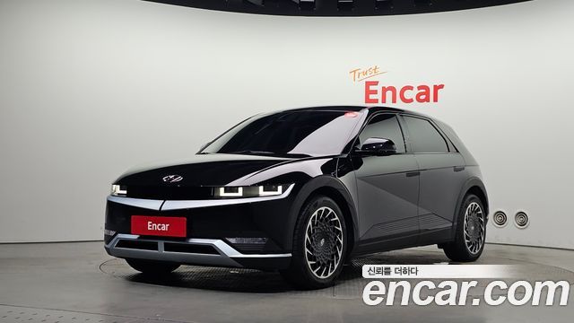 2023 Hyundai Ioniq 5, VIN KMHKN81EFPU193679
