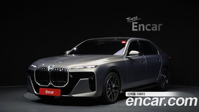 2026 BMW 7-Series, VIN WBA31EH02TCV99074