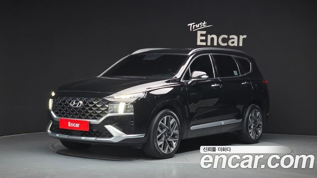 2021 Hyundai Santa Fe, VIN KMHS581HHMU402787