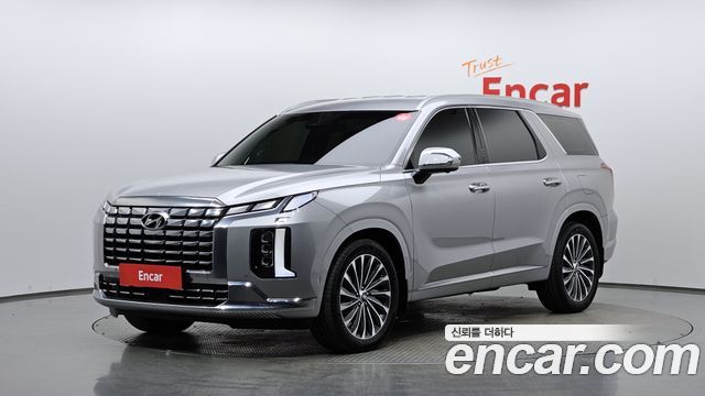 2023 Hyundai Palisade, VIN KMHR581EBPU569062