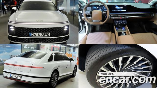 2024 Hyundai Grandeur, VIN KMHN341DBRA077065