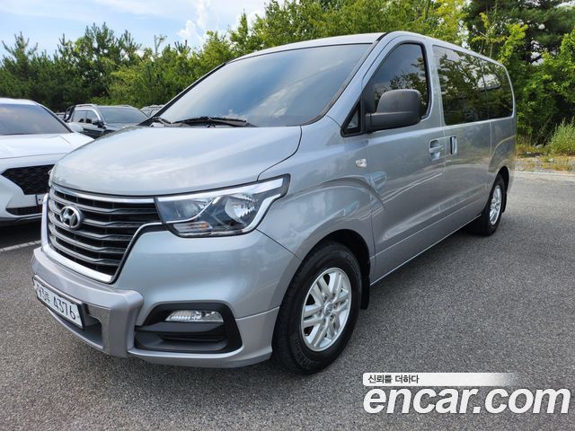 2020 Hyundai Starex, VIN KMFWBX7KBLU131910