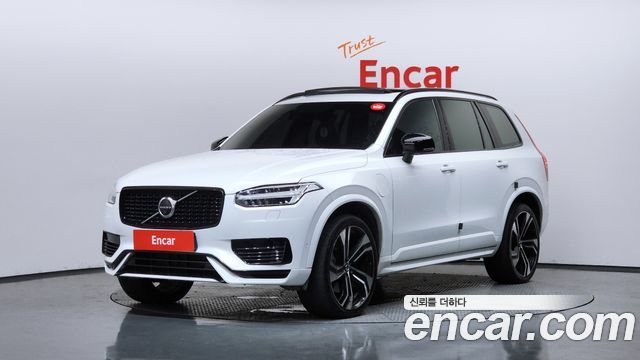2021 Volvo XC90, VIN YV1LFBR0DM1691588