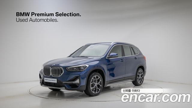2021 BMW X1, VIN WBA11DG05M5T07961