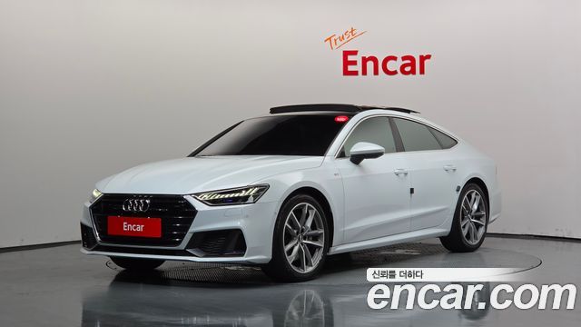 2020 Audi A7, VIN WAUZZZF22LN080867