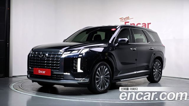 2023 Hyundai Palisade, VIN KMHR581EBPU604800
