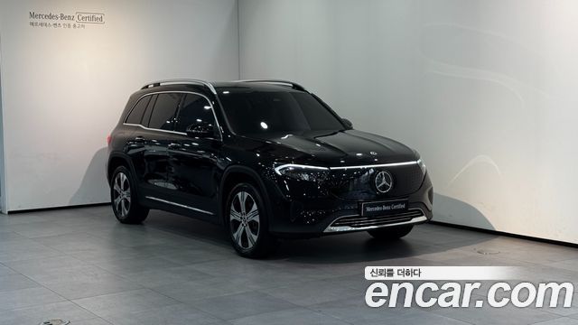 2026 Mercedes-Benz EQB, VIN W1N9M0JB9TN139443
