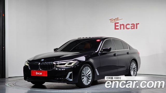 2022 BMW 5-Series, VIN WBA11BH09NWX46840