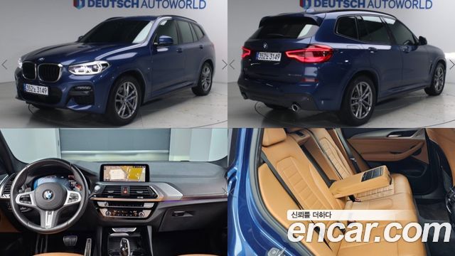 2020 BMW X3, VIN WBAUZ3107L9C26320