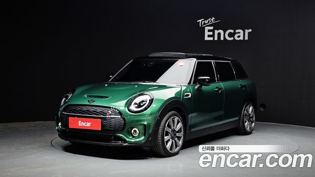 2023 Mini Clubman, VIN WMWXJ5105P2S75057