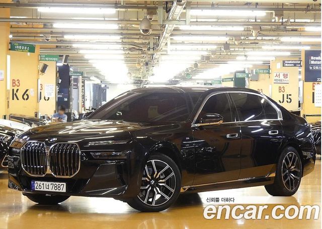 2025 BMW 7-Series, VIN WBA21E304S0U24250
