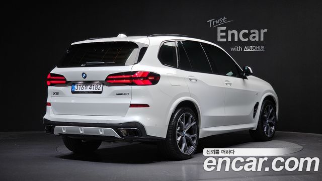 2026 BMW X5, VIN WBA21EU03T9177331