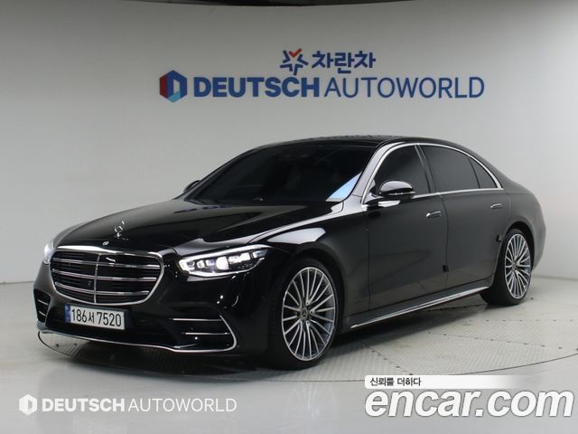 2023 Mercedes-Benz S-Class, VIN W1K6G6DB6PA227532