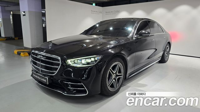 2023 Mercedes-Benz S-Class, VIN W1K6F3DB8PA193983