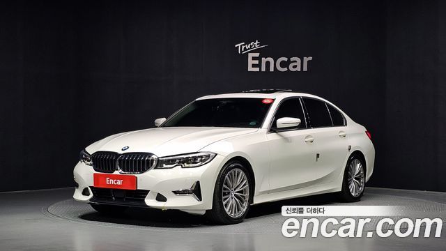2021 BMW 3-Series, VIN WBA5X5103MFL36335