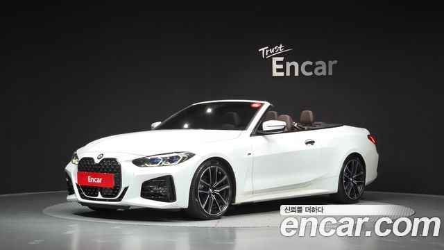2024 BMW 4-Series, VIN WBA71AT04RCS06105