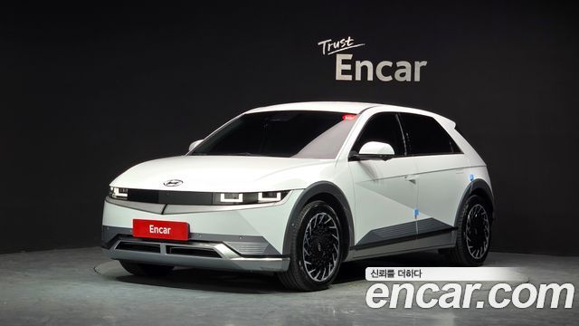 2022 Hyundai Ioniq 5, VIN KMHKR81CPNU085372