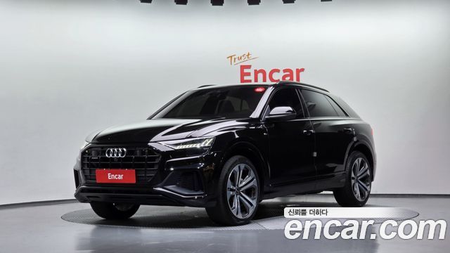2023 Audi Q8, VIN WAUZZZF15PD005826