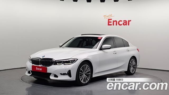 2022 BMW 3-Series, VIN WBA5V5101NFL60933