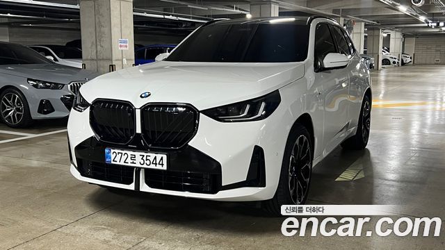 2026 BMW X3, VIN WBA51GP08T9315420