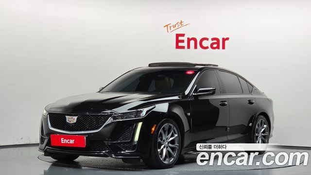 2021 Cadillac CT5, VIN 1G6D85RK0M0125326